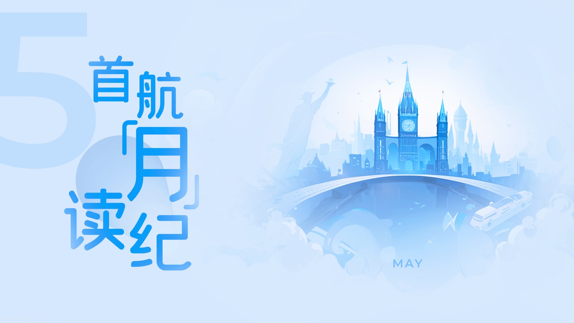 888���š����й������ٷ���վ